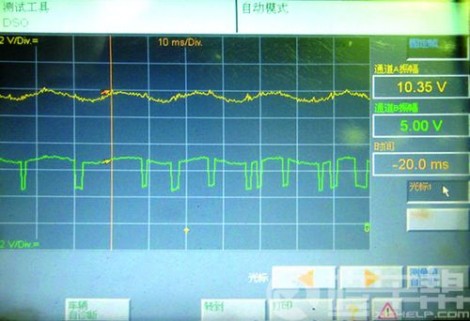 图1 总线信号波形