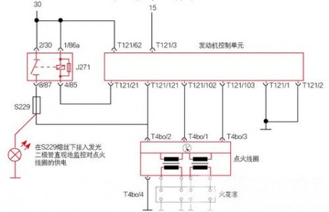 图1 发光二极管的接入位置