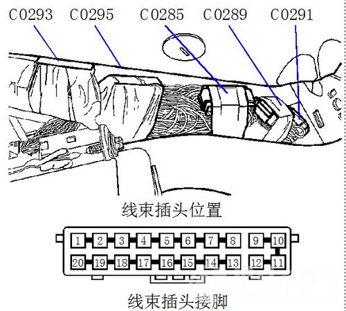 图2 插头C0289（灰色，母连接器）