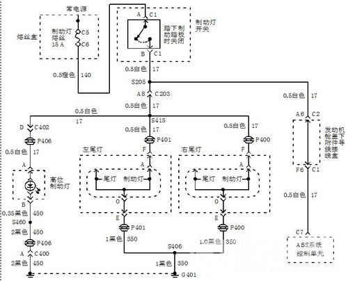 图4 制动灯电路图