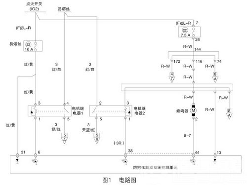 /帕杰罗V97驻车制动指示灯常亮