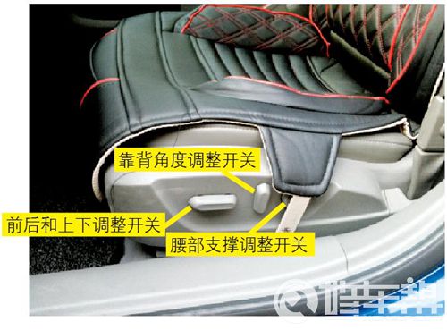 雪佛兰迈锐宝新车多次无法起动