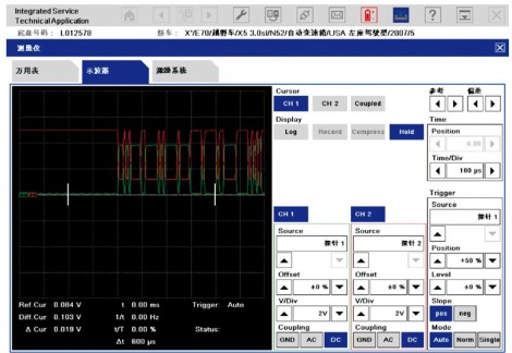 图6 正常的总线信号波形