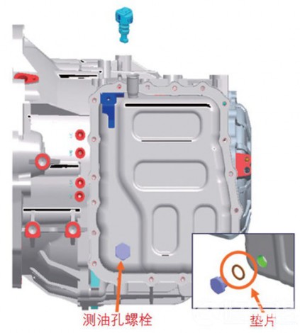图2　测油孔螺栓和垫片