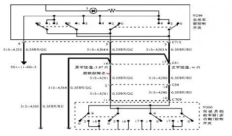 图2 电路图