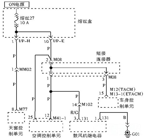 /2005年产北京现代途胜雨刮器挡位异常