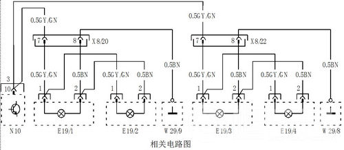 2007年产奔驰VIANO商务车后牌照灯不亮