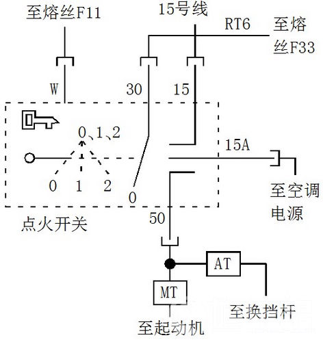 2006年产上海通用别克赛欧发动机无法熄火