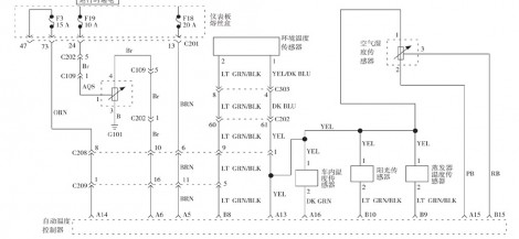 2004年款凯越轿车自动空调时好时坏